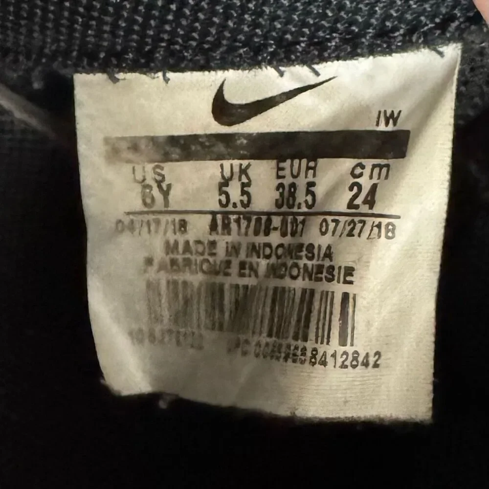 Nike standard kid’s